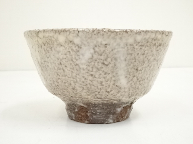 道具 ] - 道具 創陶園造 志野茶碗（共箱） | ネットショップ圭 netshop